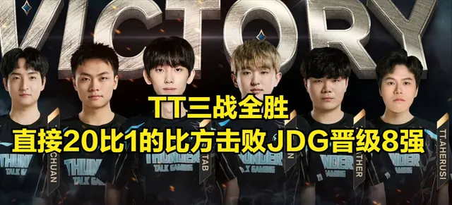 _银河战舰比赛视频_银河战舰救援行动