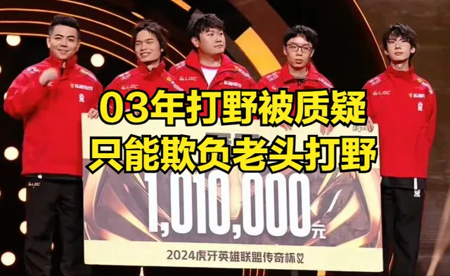 _银河战舰比赛视频_银河战舰救援行动