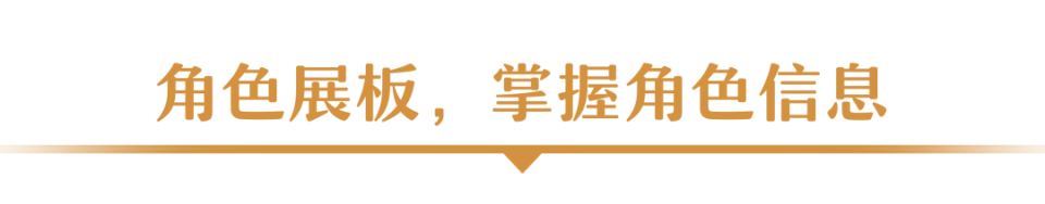 魔兽更新公告_魔兽世界更新维护公告_