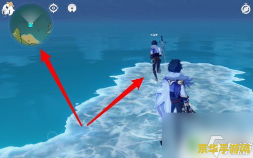 元神无人岛的秘密后续任务_原神无人岛的秘密任务触发_