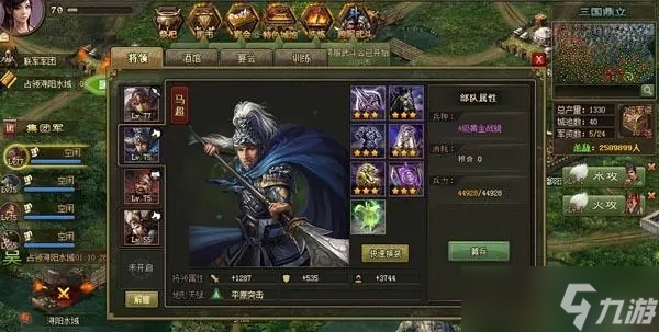 攻城掠地：赵云、貂蝉、吕布三大紫将，谁才是最强战力？