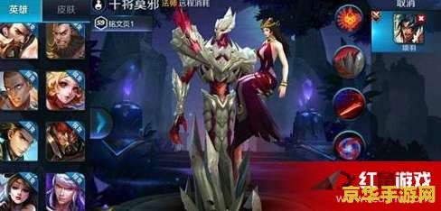 王者荣耀：掌握这些视野技巧，让你在战场上看得更远、反应更快