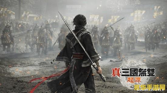 AI技术加持，真三国无双系列战斗体验再升级，敌人行为多变难测