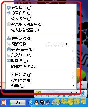 揭秘SD敢达卡怪神技：房主专属操作，轻松掌控BOSS静止状态