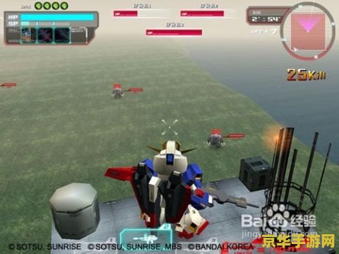 敢达sd游戏_sd敢达技巧_