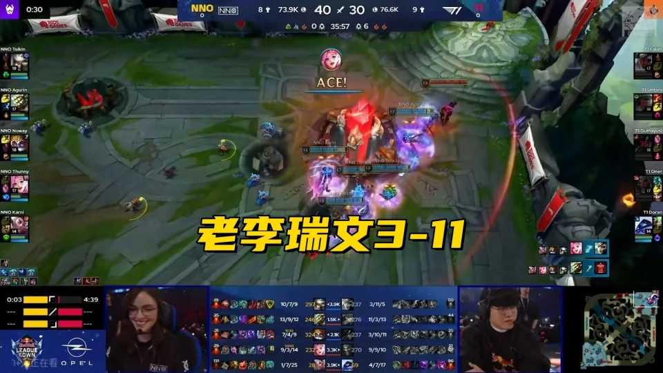 _T1红牛杯三连败开局！Doran创下耻辱纪录：Solo赛被主播单杀2次_T1红牛杯三连败开局！Doran创下耻辱纪录：Solo赛被主播单杀2次