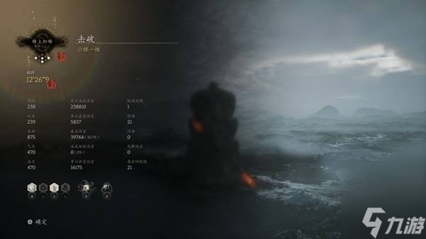 黑神话悟空上线时间_剑网3重制版天策配装思路讲解_