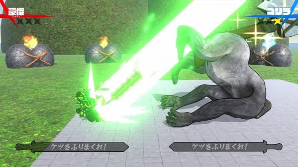 Switch 对战游戏《屁股战士》因频繁闪到腰紧急更新_Switch 对战游戏《屁股战士》因频繁闪到腰紧急更新_
