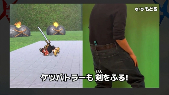 _Switch 对战游戏《屁股战士》因频繁闪到腰紧急更新_Switch 对战游戏《屁股战士》因频繁闪到腰紧急更新