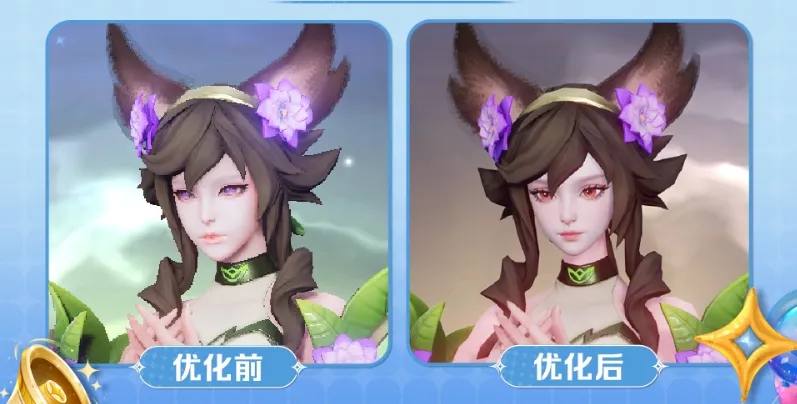 _最新一期英雄传说_lol新赛季传说装备大全
