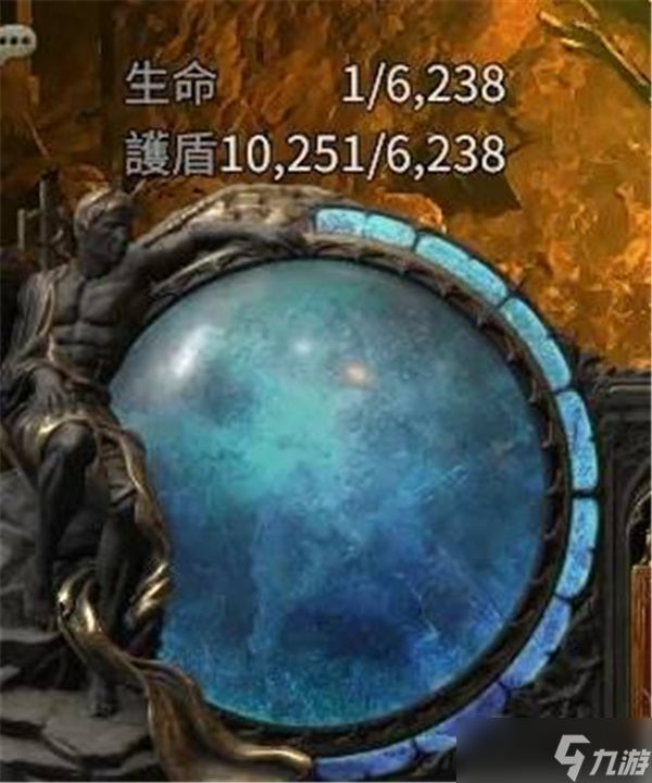 流放之路bd__流放之路秘术师bd