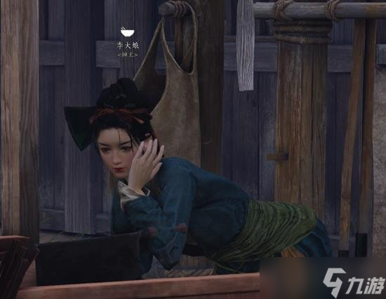 燕云十六声李大娘的背景故事是什么 燕云李大娘任务怎么做__燕云十六声李大娘的背景故事是什么 燕云李大娘任务怎么做
