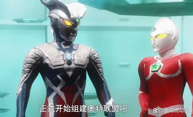 奥特曼商标注册__2021年奥特曼新作商标公开