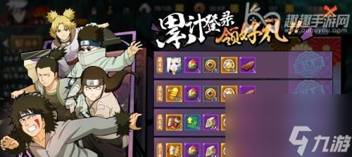 揭秘必须死3结神符获取秘籍：3种方法让你轻松拥有无尽快乐