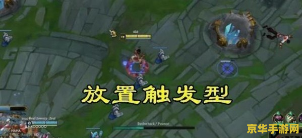 英雄联盟手游无限火力模式惊现彗星天赋无限触发BUG，玩家疯狂体验技能无CD快感