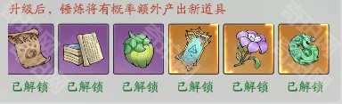 剑灵每日任务上限数量调整__cf9月每日一抽钥匙数量