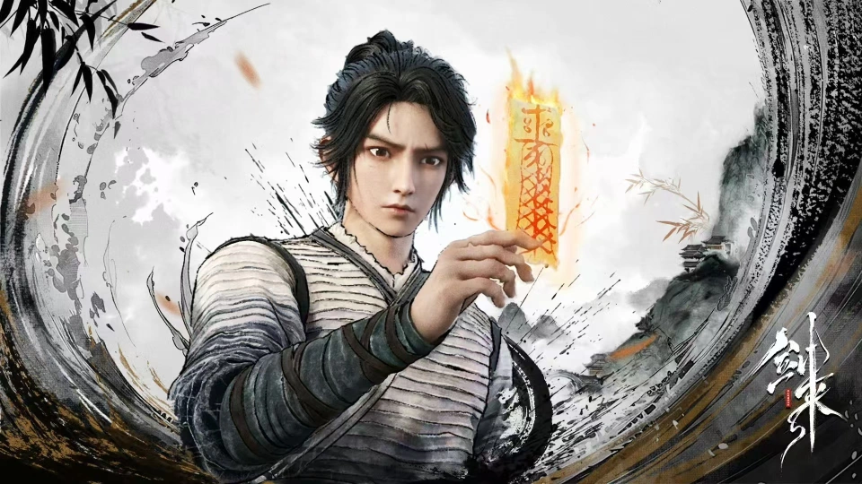 剑来动漫22集惊天大动作！女主宁姚下线，御剑离别，陈平安何去何从？