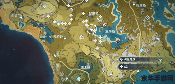 揭秘原神石珀采集技巧：如何在璃月山间找到这些闪耀的宝石？