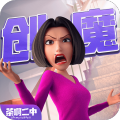 _创造魔法怎么制作_创造魔法大闸蟹爆率最高