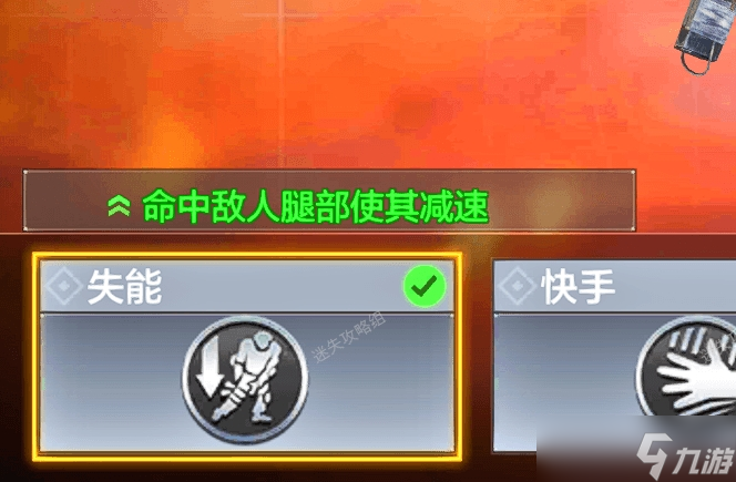 使命召唤手游不二哥哥__征途手游枪和召唤双修
