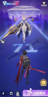 命运夜之命运_命运夜黑之时_