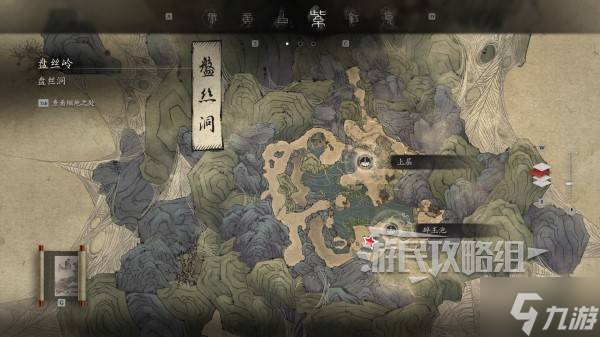 《黑神话悟空》第四回蒲团路线及在哪里地图 盘丝岭打坐蒲团跟跑路线__《黑神话悟空》第四回蒲团路线及在哪里地图 盘丝岭打坐蒲团跟跑路线