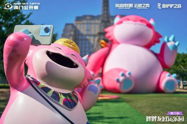 2021澳门比赛_澳门大奖赛赛道_