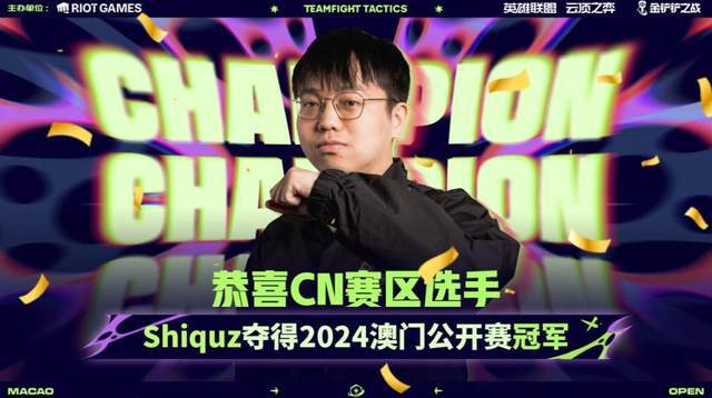 _2021澳门比赛_澳门大奖赛赛道