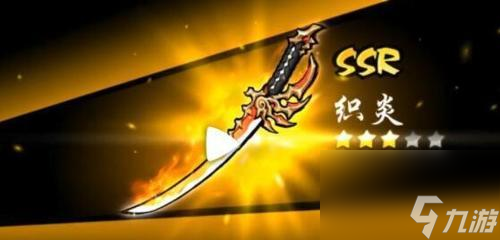 必须死3SSR武器排行榜揭秘：切肉刀、狙击步枪、盾牌谁才是最强王者？