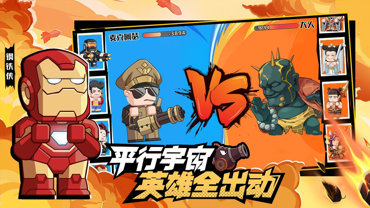 12月25日，以剑之名付费删档测试开启，修仙与挖矿的奇幻碰撞，你准备好了吗？