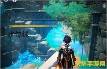 原神水月池电路解密：掌握这些技巧，轻松获取继电石