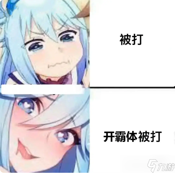 _航海王壮志雄心硬体|霸体|金刚体全攻略_航海王壮志雄心硬体|霸体|金刚体全攻略