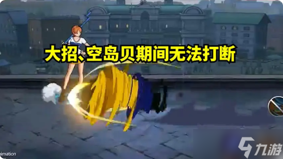 航海王壮志雄心硬体|霸体|金刚体全攻略__航海王壮志雄心硬体|霸体|金刚体全攻略
