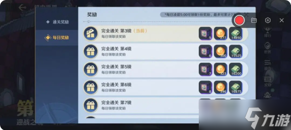 _个人能力提升途径对策_钢铁雄心4秘籍提升训练