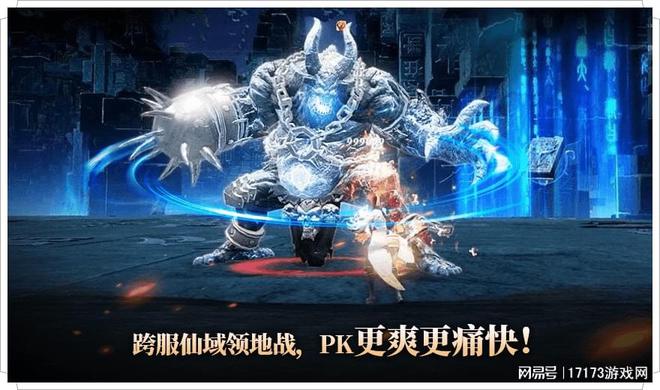 武侠情缘单机武功哪个好__武侠情缘单机破解版