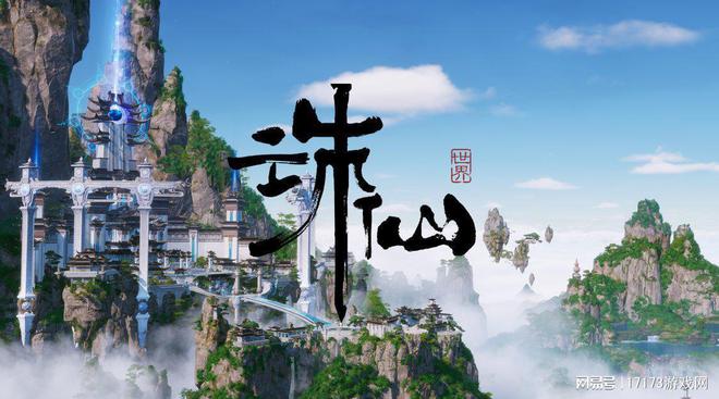 武侠情缘单机破解版__武侠情缘单机武功哪个好