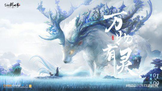 武侠情缘单机破解版_武侠情缘单机武功哪个好_