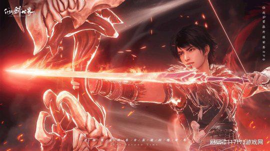 武侠情缘单机破解版__武侠情缘单机武功哪个好