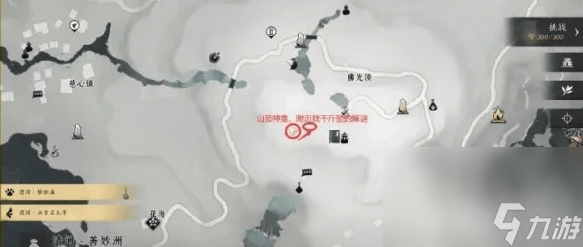 _懿应该念2声还是4声_归去前面一句后面一句是什么