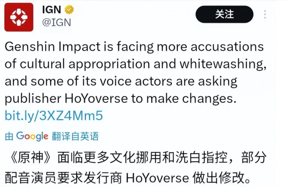 《黑神话·悟空》错失年佳，但游戏出海有了新故事__《黑神话·悟空》错失年佳，但游戏出海有了新故事