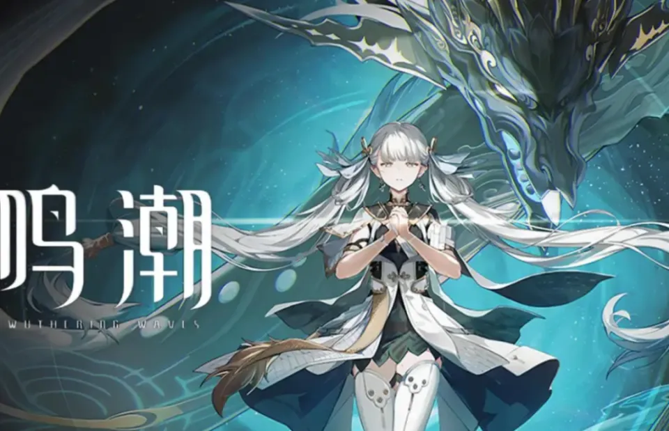《黑神话·悟空》错失年佳，但游戏出海有了新故事_《黑神话·悟空》错失年佳，但游戏出海有了新故事_