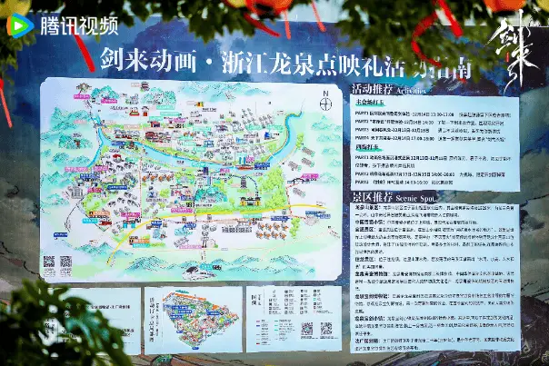 剑瓷产业发展有限公司__剑瓷视界艺术馆
