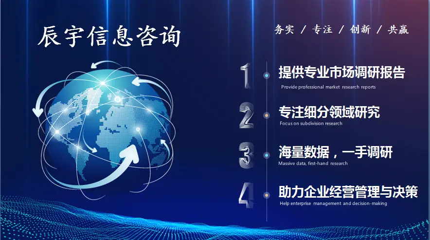 惊！PF手办竟有如此高艺术价值，2030年规模或达212.5亿美元