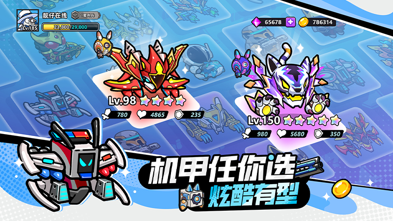我想看小鱼僵尸_小鱼小僵尸_