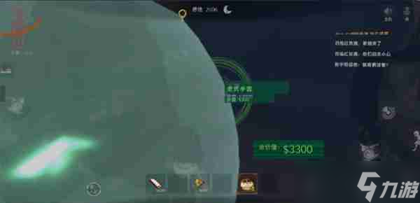 _怪物捕获后有什么用_捕获怪物