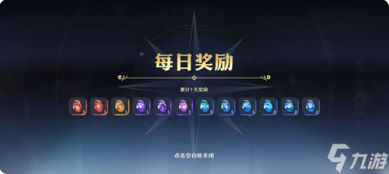 航海王壮志雄心攻略大全：微氪月卡党必看，低氪玩家如何通过运营脱颖而出？