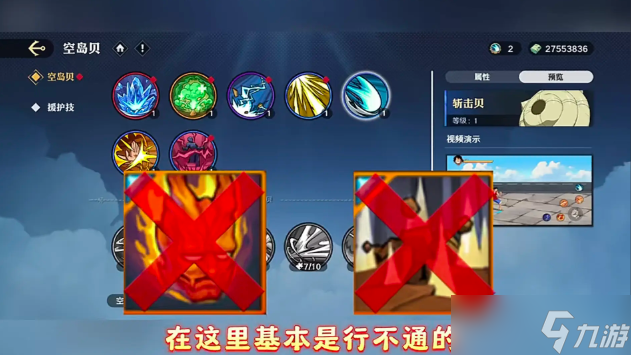 航海王壮志雄心攻略大全 开服先人一步心得_航海王壮志雄心攻略大全 开服先人一步心得_
