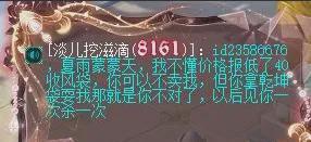 梦幻西游涨价了__梦幻西游限量礼包价格