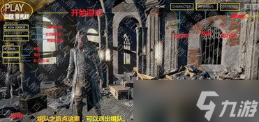 绝地求生画面模糊？试试这3步设置，瞬间清晰如新
