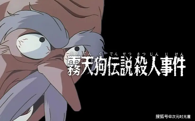 名侦探柯南：盘点动画中的经典杀人事件__名侦探柯南：盘点动画中的经典杀人事件